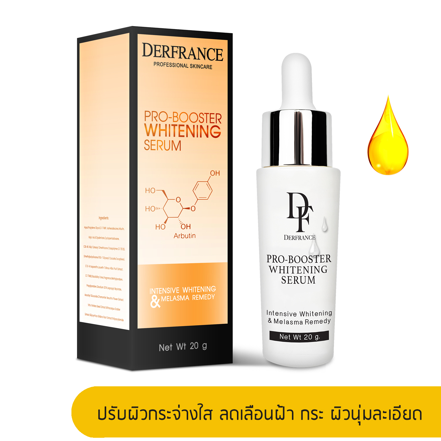 Pro-Booster Whitening Serum w